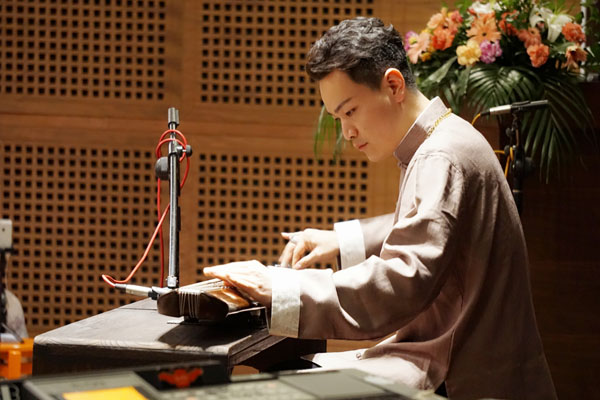 《梅花三弄》古琴演奏