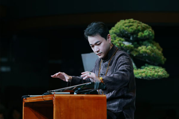 《广陵散》古琴演奏